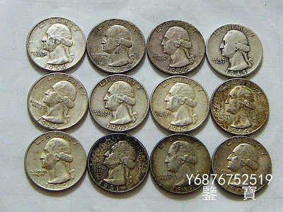 【鑒 寶】（外國錢幣） 美國華盛頓1944-1964年1/4元銀幣12枚 XWW764