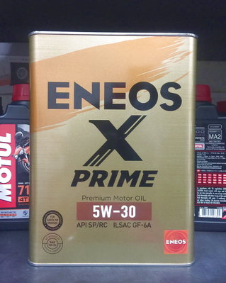 鳳山區【阿齊】ENEOS X PRIME 5W30 0W20 5W40 新日本石油  4L ILSAC GF-6A