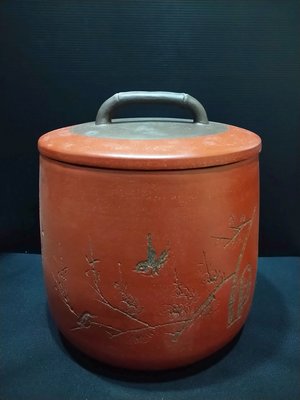 早期原礦紫砂製 一 手工精刻 喜上眉梢 茶甕 普洱茶罐 醒茶罐