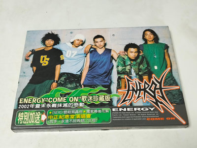 華語:ENERGY.COME ON歌迷珍藏版.2002環球CD+中正紀念堂演唱會VCD+寫真冊.放手歌詞
