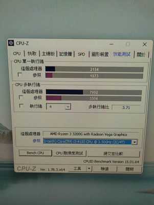 AM4腳位(內顯效能優於GT1030)AMD Ryzen 3 3200G (最高可達 4.0GHz)+( Vega 8 顯示晶片)