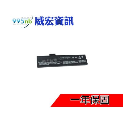 Fujitsu 電池 Amilo A1640 A1645 A7640 無法蓄電 膨脹 電力消耗快 斷電 電池過熱 換電池