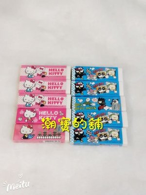 現貨 潮寶的舖 正版授權三麗鷗 口香糖橡皮擦 Hello Kitty 酷企鵝