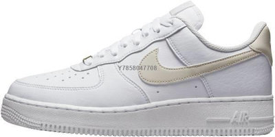 Nike Air Force 1 '07 Next Nature 燕麥奶茶色 低幫休閒滑板鞋DN1430101女鞋