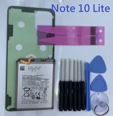 三星 Samsung NOTE 10 Lite 電池 Note10 Lite EB-BN770ABY 全新電池 現貨