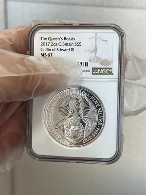 英國2017女王神獸獅鷲銀幣2盎司NGC評級