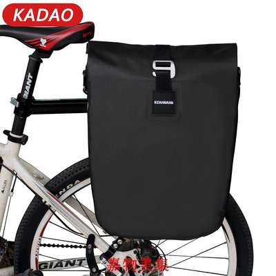 Kadao 10L 防水騎行後備箱包多功能自行車後座後備箱包大容量戶外自行車袋架包馱包單肩手提包反光後包