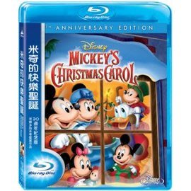 合友唱片 面交 自取 迪士尼 米奇的快樂聖誕 藍光 Mickey’s Christmas Carol BD