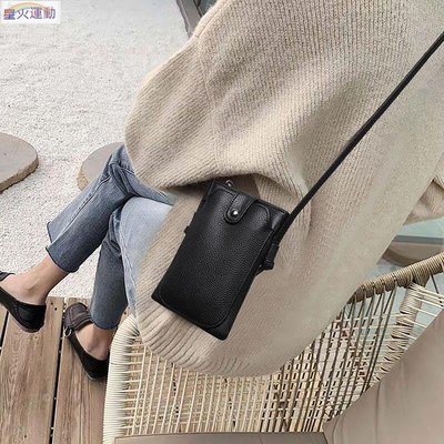 【熱賣精選】Viney真皮包包女高級感2022新款時尚斜挎包女包迷你小包包手機包