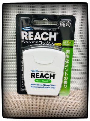 【REACH麗奇】潔牙線含蠟薄荷(50M)*12
