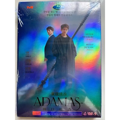 韓劇 獵鉆緝兇/阿達瑪斯 DVD 高清 全新盒裝 4片