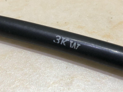 山葉3KW/FZR-150吸入導線原廠