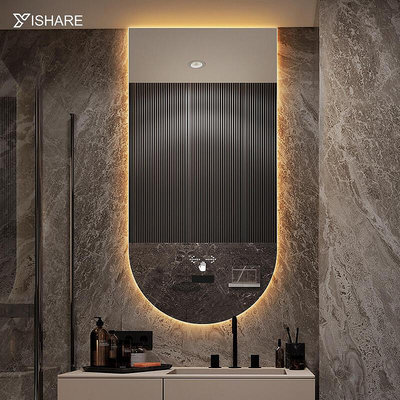 Yishare創意帶燈衛生間鏡子除霧家用梳妝臺鏡掛墻高清衛浴鏡