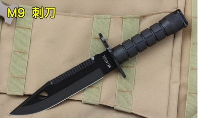 【軍武門】 M9刺刀(附刀套/1044C)登山刀/露營刀/野外生存求生必備~