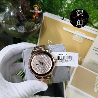 二手全新Michael Kors MK6210 女錶 玫瑰金鋼帶 滿鑽 精鋼石英錶 奢華鑲鑽 38mm 時尚腕錶