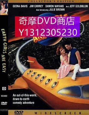 dvd 電影 外星奇緣/快樂的地球女郎/地球女孩 1988年 主演：Earth Girls Are Easy,吉娜