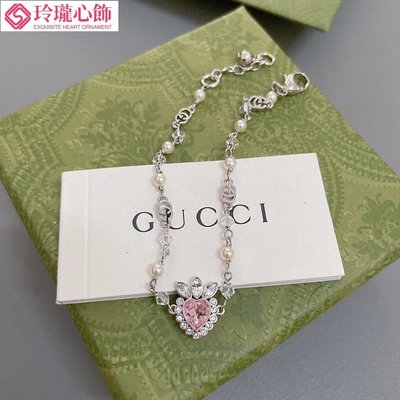 新款Gucci古馳七夕粉鑽珍珠愛心手鍊/項鍊-玲瓏心飾