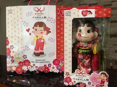 日本7-11限定 不二家2020七十週年紀念版牛奶妹 Peko 公仔娃娃