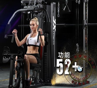 龍門架綜合訓練器家用款深蹲健身器材多功能力量運動器械