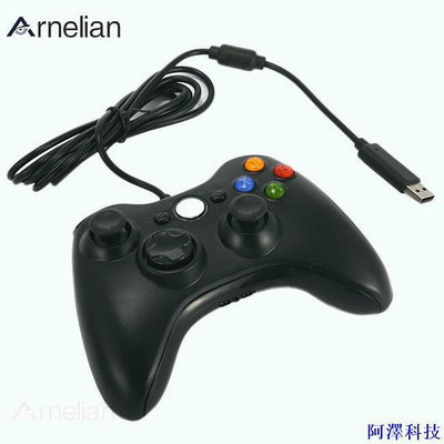 阿澤科技微軟 Arnelian Usb 遊戲手柄線控控制器兼容 Xbox 360 Xbox 360 Slim Windows 7