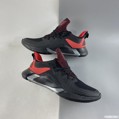 adidas Alphabounce Deae 2.0 黑紅銀 時尚 耐磨 慢跑鞋 EG6088 39-45 男鞋