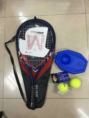 艾蜜莉*單人訓練帶線回彈網球組/單人網球自主練器$600元