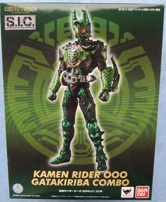 全新 SIC 魂商店限定 假面騎士 Kamen Rider OOO Gatakiriba Combo 鍬螳蝗