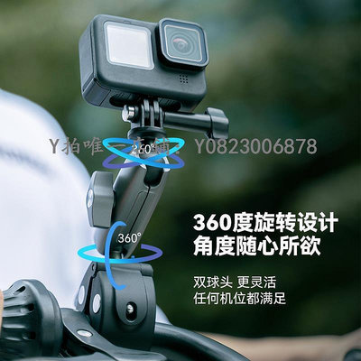 運動相機支架 泰迅適用GoPro10摩托車支架運動相機自行車把夾記錄儀insta360 ONE X2騎行夾X3手機支架車
