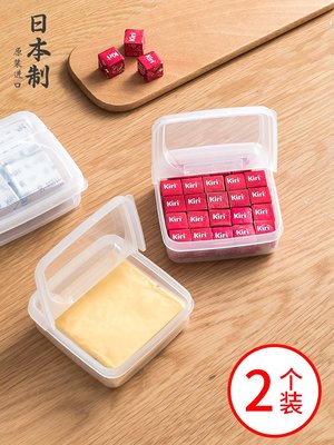 日本進口芝士片收納盒冰箱專用蔥姜蒜水果保鮮盒翻蓋黃油塊分裝盒~特價