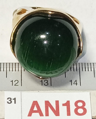 【週日21:00】31~AN18~大圓綠寶貓眼石全金色老鳳祥18K戒指(未檢測不保真)。如圖