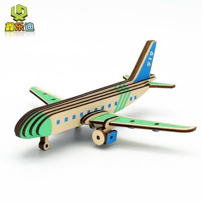 立體拼圖3D立體木質拼圖兒童益智DIY手工創意玩具教具小飛機模型