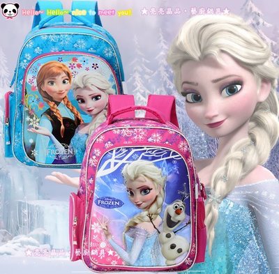 ☆   冰雪奇緣 雪寶 ELSA ANNA 艾莎安娜 Disney Frozen 國小書包 雙肩書包 後背包