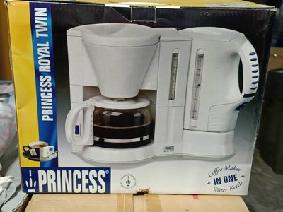 全新 荷蘭公主 PRINCESS Royal Twin Compact 蒸餾式咖啡機 蒸餾咖啡機電熱水壺 美式咖啡機