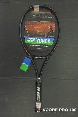 (台同運動活力館) YONEX VCORE PRO 100 網球拍【100" 300g】【進階球友適用】