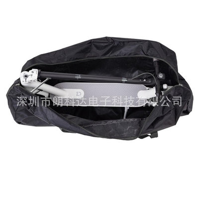 手提包裝車包收納包可折疊軟包收納袋適用于小米電動滑板車背包