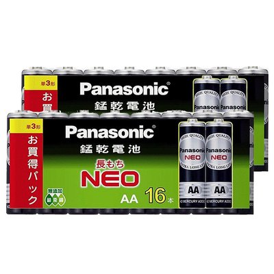 +新家電館+【Panasonic 國際牌 R6NNT-4SCA】黑色3號乾電池 實體店面 安心購買