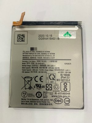 【萬年維修】SAMSUNG A71(A716) 5G 全新電池 維修完工價1000元 挑戰最低價!!!