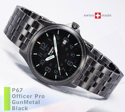 【EMS軍】瑞士Traser Officer Pro GunMetal-(公司貨)#107868