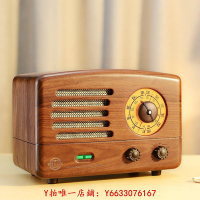 收音機貓王音響貓2胡桃木發燒級高端實木老式復古高音質收音機音箱音響