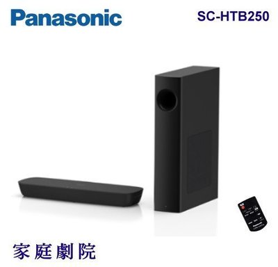Panasonic 國際牌 [薄型電視音響擴大聲霸] 家庭劇院組合 SC-HTB250-k