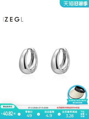 ZEGL圈圈耳環女銀色圓圈耳釘耳扣小眾設計感高級素圈耳飾水滴耳圈