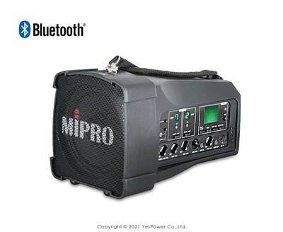 ＊來電最低價送背包＊MA-100DB MIPRO 50W 雙頻無線擴音機 UHF 16頻道/USB錄放音/內建藍芽