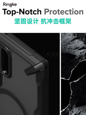 韓國Ringke透明迷彩手機殼三星S24/+/Ultra防摔保護套潮Plus