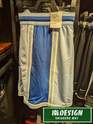 南🔥2023 7月 NIKE Dri-FIT DNA+ 籃球褲 透氣 排汗 拉鍊口袋 男款 淺藍 CV1898-479