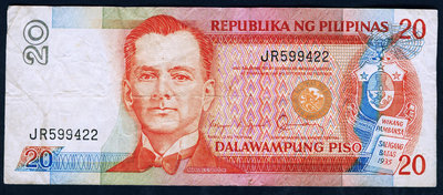 菲律賓 1997年版 20比索 (首任總統 奎松) 7成左右品相！早期年份 紙幣 紀念鈔 紙鈔【悠然居】11