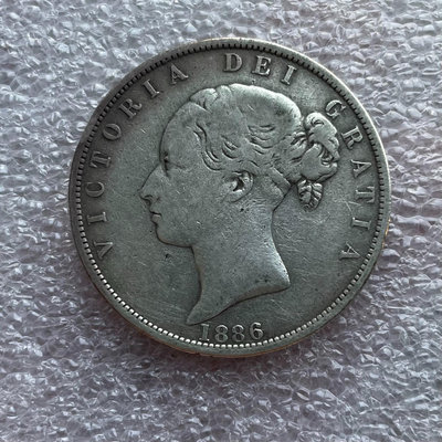 好品1886英國維多利亞青年版半克朗銀幣38