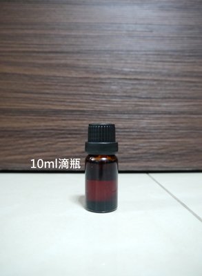 台灣純天然 10ml滴瓶 紅檜山材精油 (特價~特價~特價)