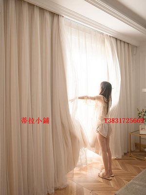 新品窗簾布紗一體帶紗雙層遮光窗簾臥室少女網紅公主風ins輕奢法式掛鉤式