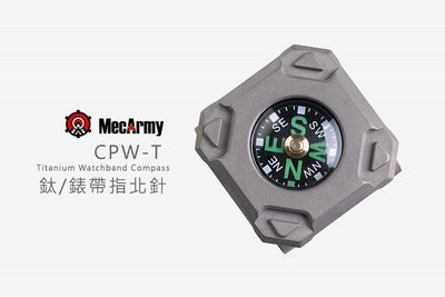 【angel 精品館 】MecArmy CPW-T 鈦/錶帶指北針