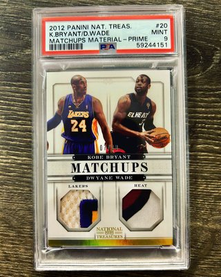 2012 National Treasures大國寶 Kobe Bryant &amp; Wade /10 低限量暴力雙人球衣 PSA9 Pop1